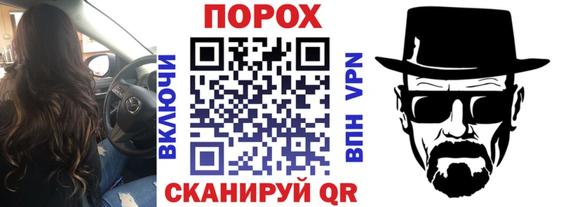Купить  Нижний Тагил  АМФ 97% 