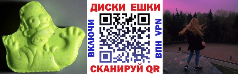 Экстази Punisher  Купить закладки  Нижний Тагил 