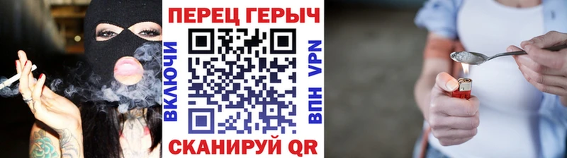 Купить закладки  Нижний Тагил  Героин хмурый 