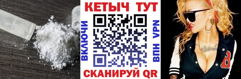 Кетамин ketamine  Купить закладки  Нижний Тагил 