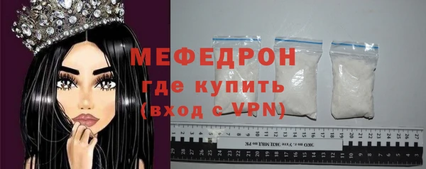 марихуана Горняк