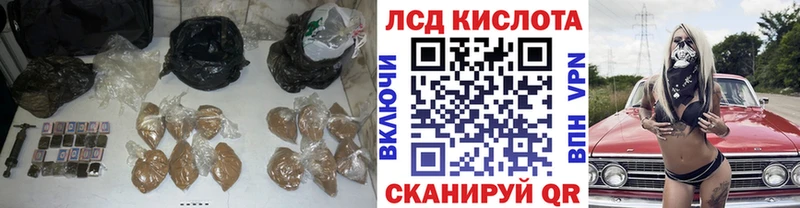 ЛСД экстази ecstasy  Купить закладки  Нижний Тагил 