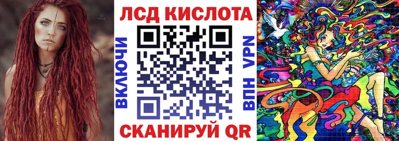 Купить закладки  Нижний Тагил  Марки 25I-NBOMe 1,8мг 
